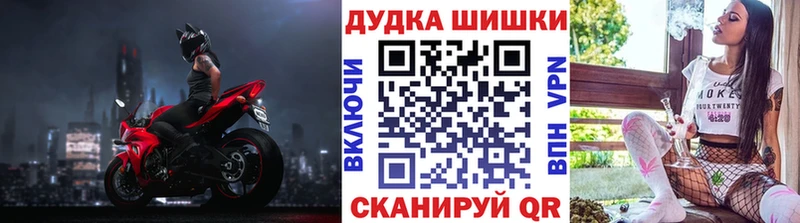 Купить закладку МАРИХУАНА  МЕФ  Alpha-PVP  Галлюциногенные грибы  COCAIN  Гашиш  Кондопога