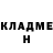 Амфетамин 98% The Cheeseburger_666