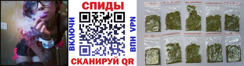 Купить закладки  Кондопога  Бутират GHB 