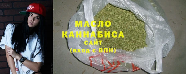 герыч Горняк