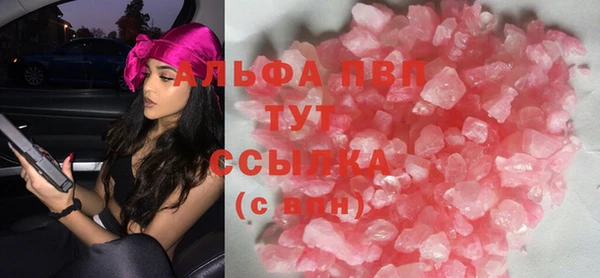 МДПВ Горно-Алтайск