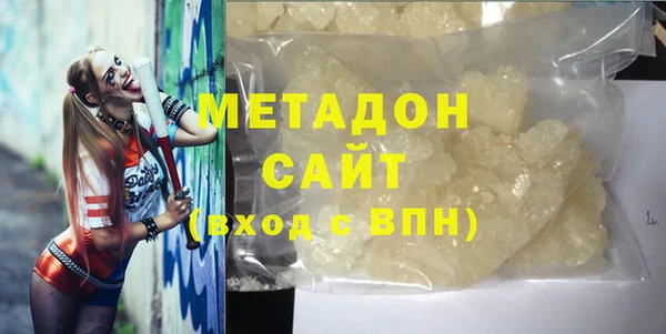 МДПВ Горно-Алтайск