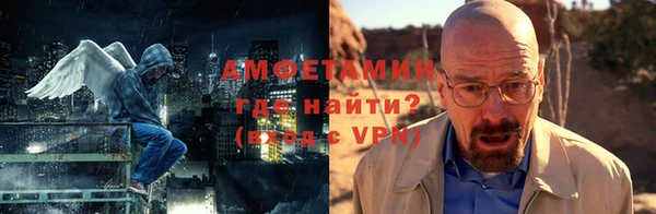 герыч Горняк