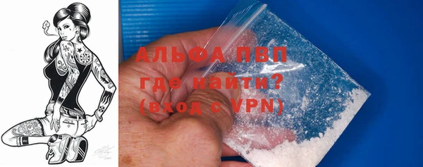 mdma Горнозаводск