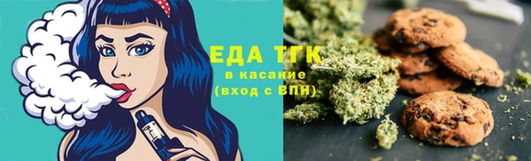 герыч Горняк