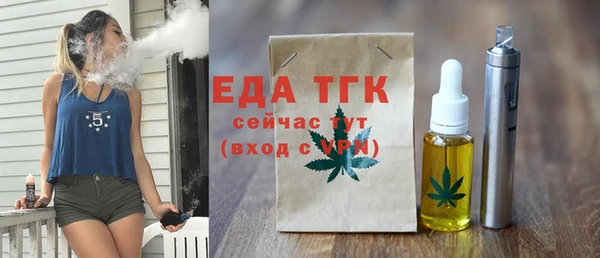 mdma Горнозаводск