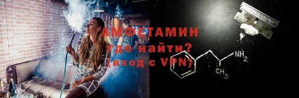 МДПВ Горно-Алтайск
