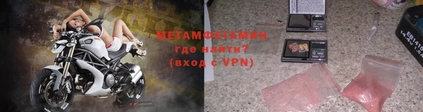 МДПВ Горно-Алтайск