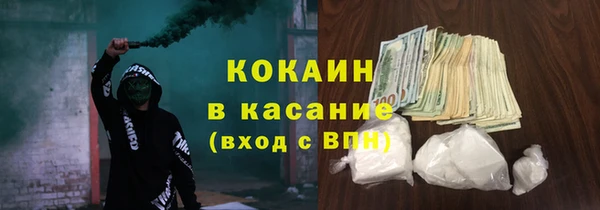 МДПВ Горно-Алтайск