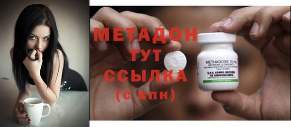 МДПВ Горно-Алтайск