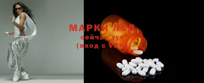 МДПВ Горно-Алтайск