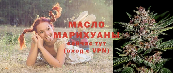 герыч Горняк