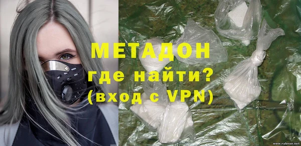 герыч Горняк