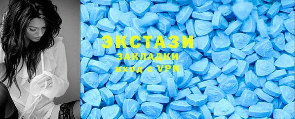 МДПВ Горно-Алтайск