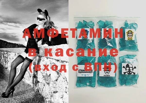 МДПВ Горно-Алтайск