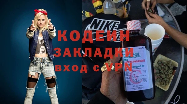 МДПВ Горно-Алтайск