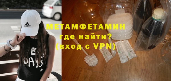 хмурый Гусев