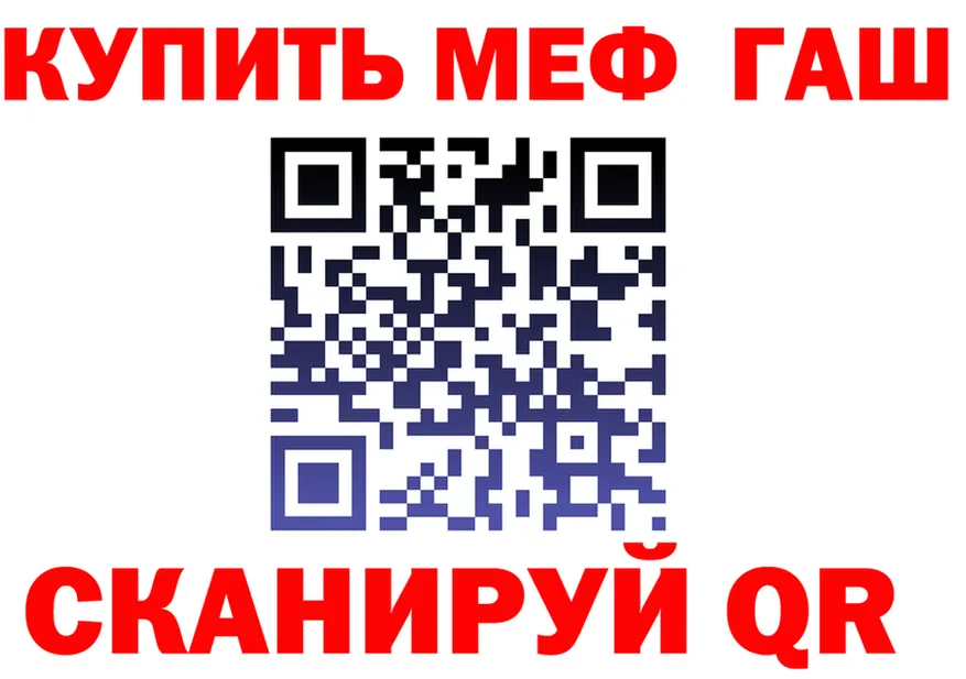 APVP СК КРИС зеркало shop mega Кондопога