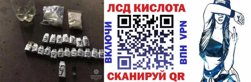 ЛСД экстази ecstasy  Купить  Кондопога 